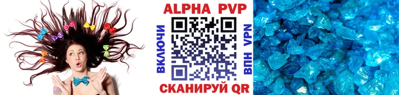 где купить наркоту  Нерехта  Alfa_PVP мука 