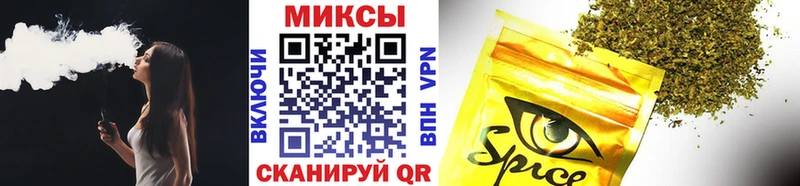 Бутират 99%  Нерехта 