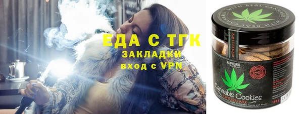 гидра Наволоки