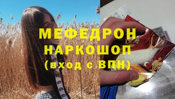 PSILOCYBIN Навашино
