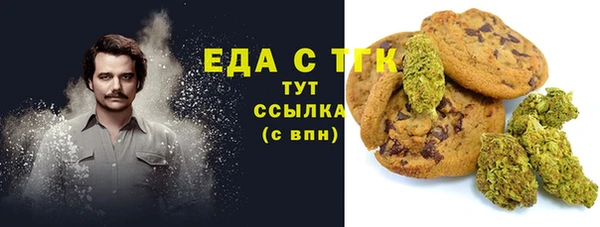 герыч Мамадыш