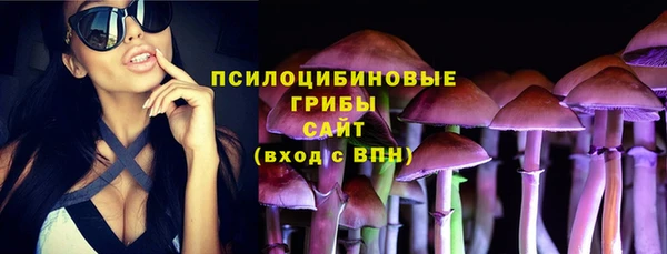 кокаин колумбия Надым