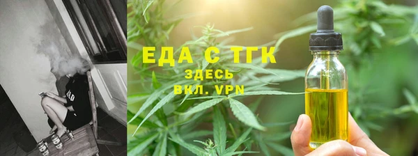 гидра Наволоки