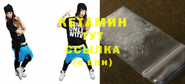 кокаин колумбия Надым