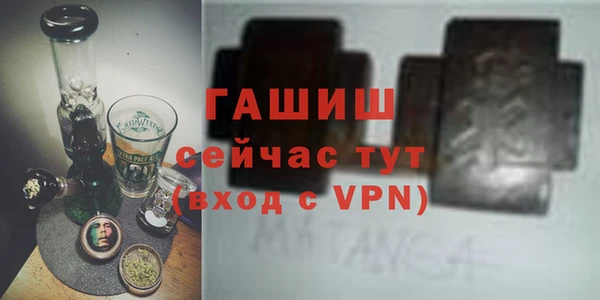 PSILOCYBIN Навашино