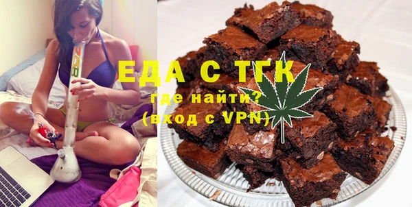 ПСИЛОЦИБИНОВЫЕ ГРИБЫ Михайлов
