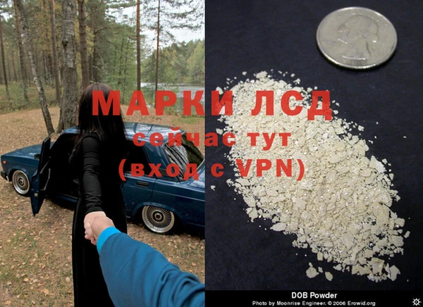 кокаин колумбия Надым
