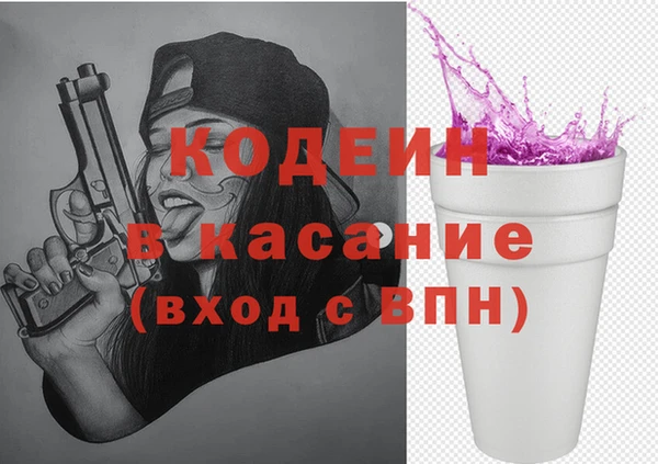 PSILOCYBIN Навашино