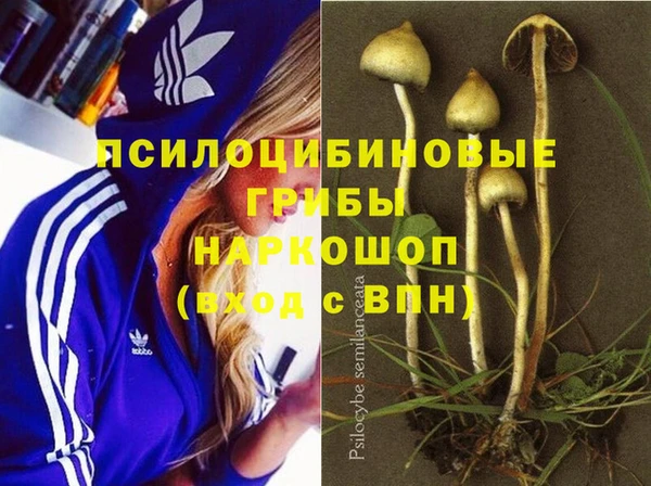 кокаин колумбия Надым