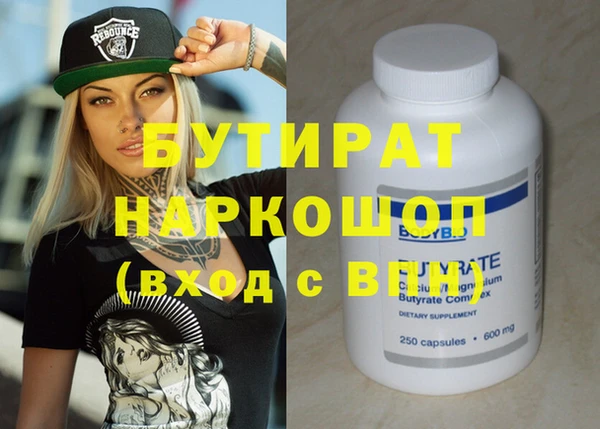 кокаин колумбия Надым
