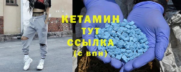 кокаин колумбия Надым