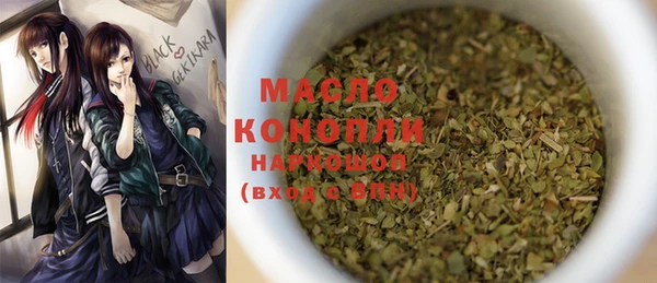 кокаин колумбия Надым