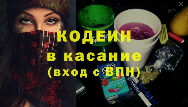 PSILOCYBIN Навашино