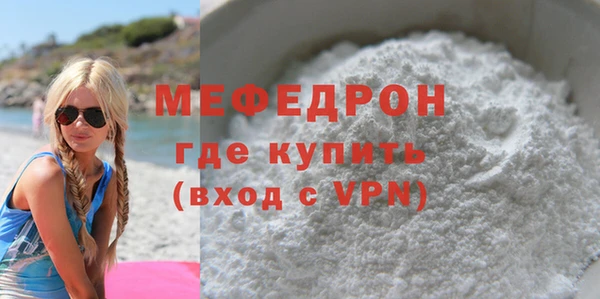 кокаин колумбия Надым