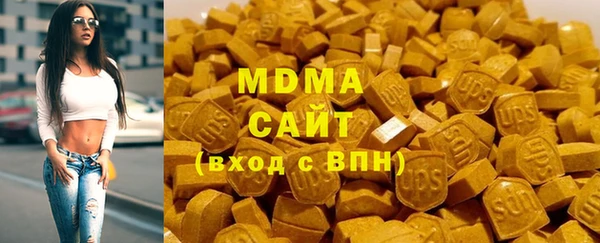 кокаин колумбия Надым