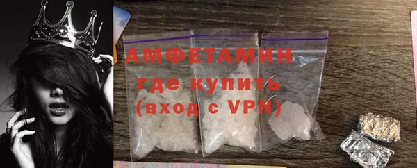 кокаин колумбия Надым