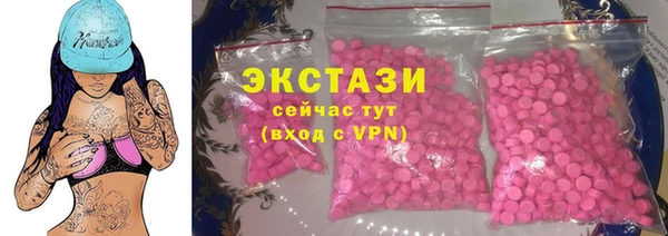 марки nbome Малоархангельск