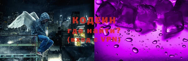 кокаин колумбия Надым