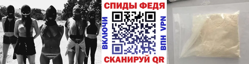 МЕТАМФЕТАМИН кристалл  наркота  Нерехта 
