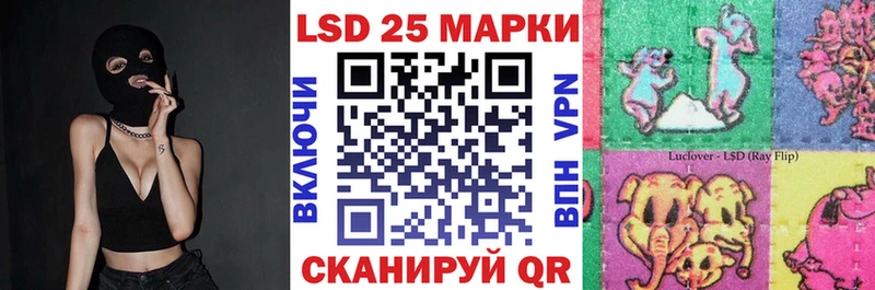 что такое   Нерехта  Марки N-bome 1,8мг 