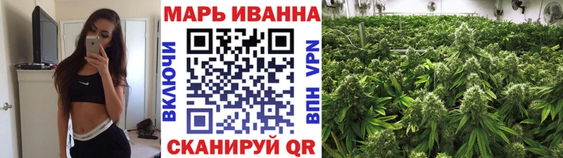 мориарти телеграм  blacksprut   Каннабис планчик  Нерехта  как найти закладки 